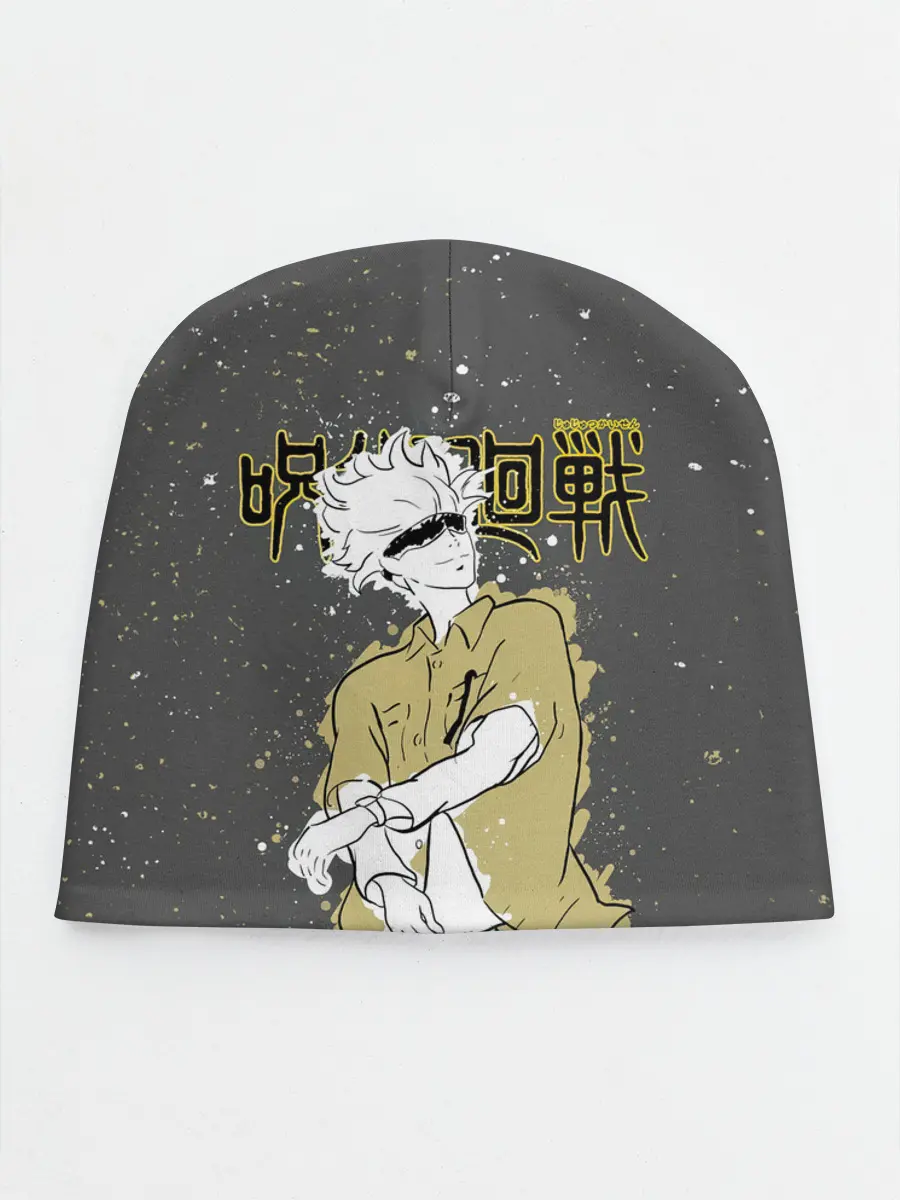 Детская шапка / Годжо Сатору Магическая битва