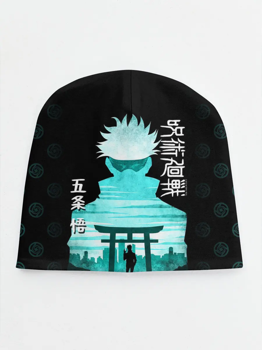 Детская шапка / Годжо Сатору Магическая битва