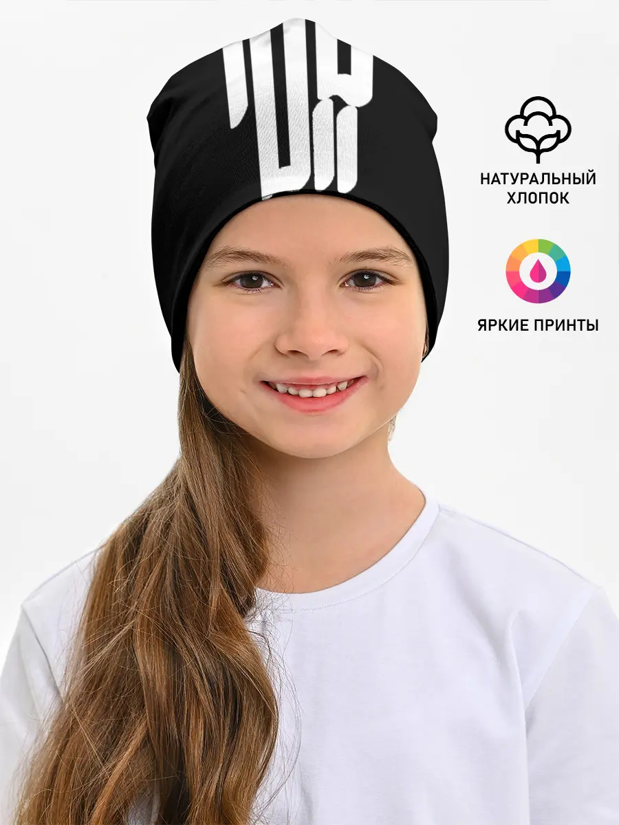 Детская шапка / DEMON HELLTREST