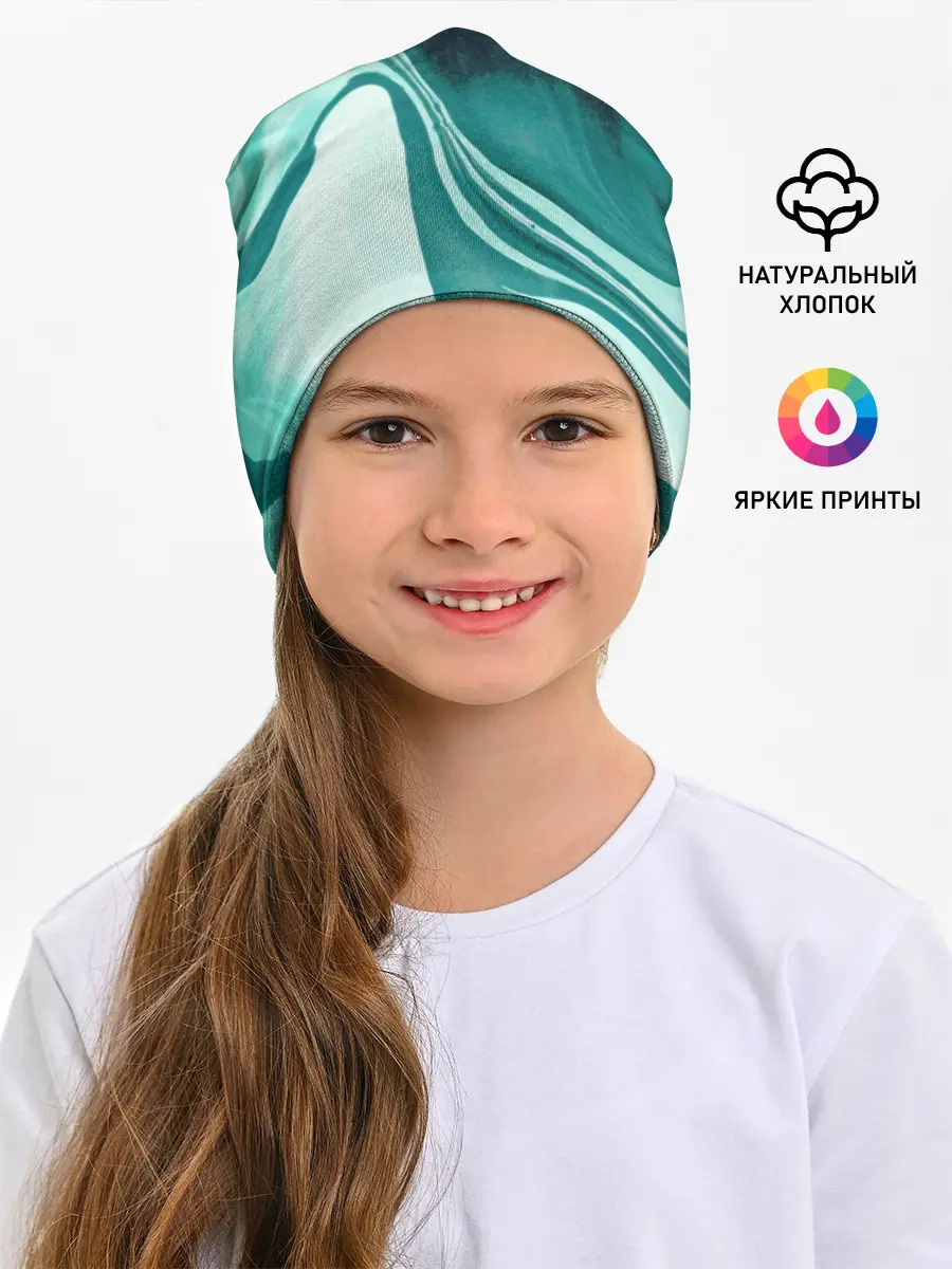 Детская шапка / красочный зелёный развод