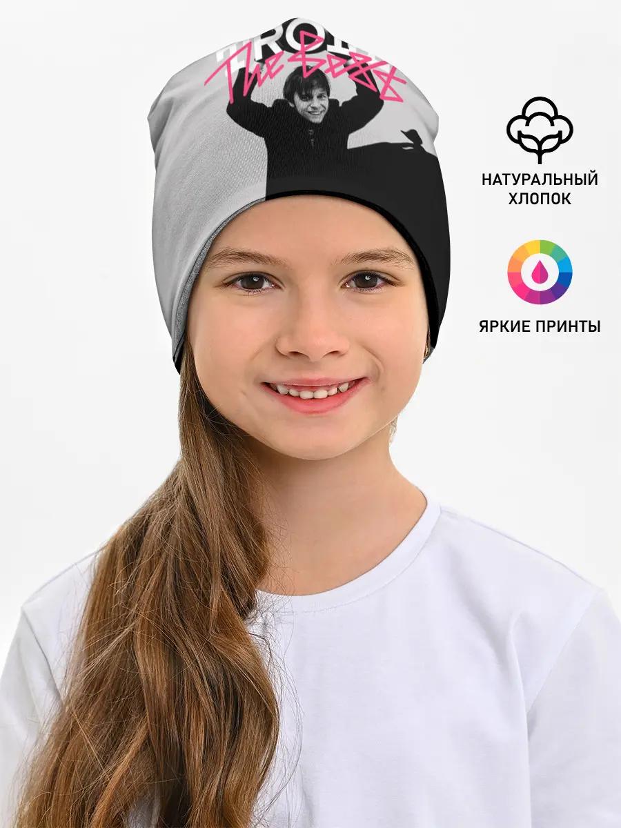 Детская шапка / Mumiy Troll The Best