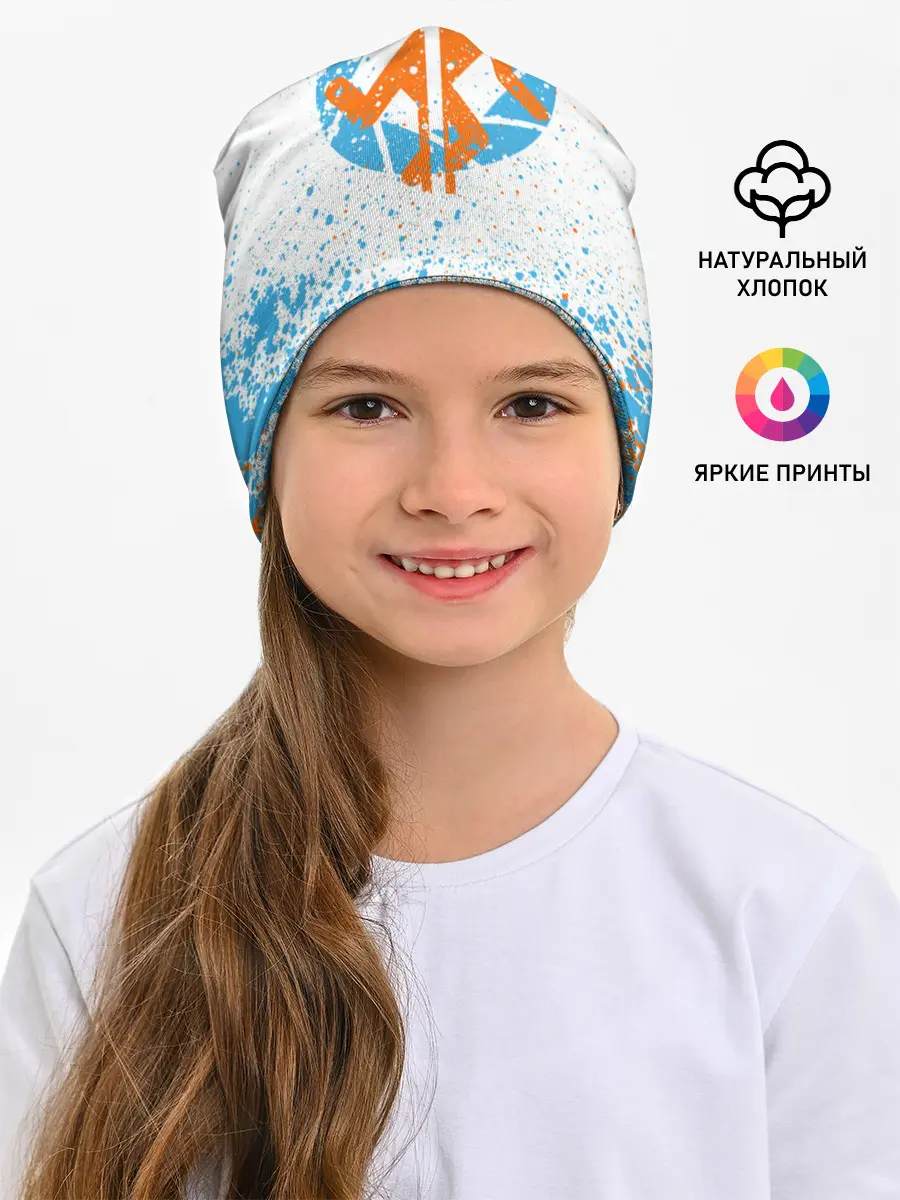 Детская шапка / PORTAL 2