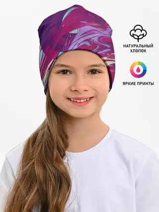 Детская шапка / Мощный градиент