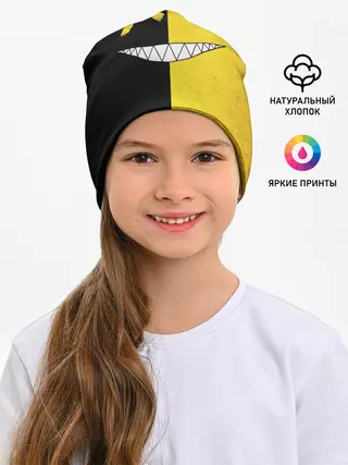 Детская шапка / Yellow and black smile