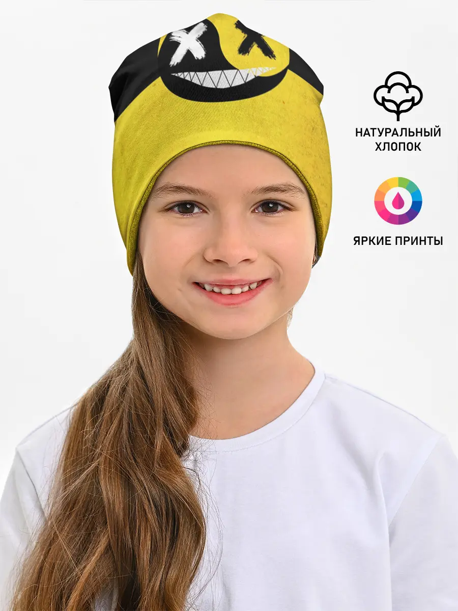 Детская шапка / Smile yin and yang