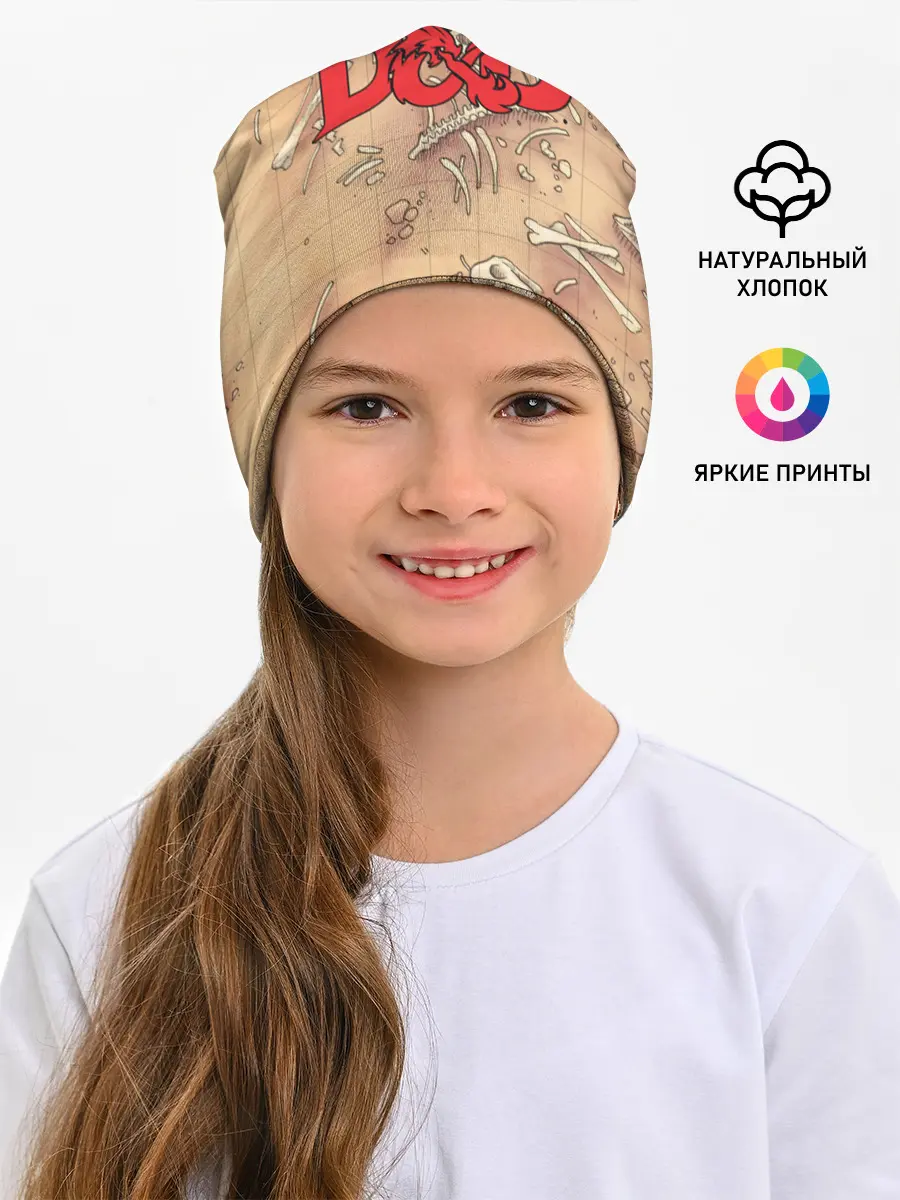 Детская шапка / Dungeons and Dragons | D&D