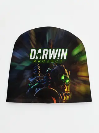 Детская шапка / Darwin Project | Королевская битва
