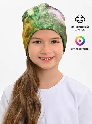 Детская шапка / ДЫМ | SMOKE