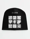 Детская шапка / Мицуя Такаши Токийские reveng
