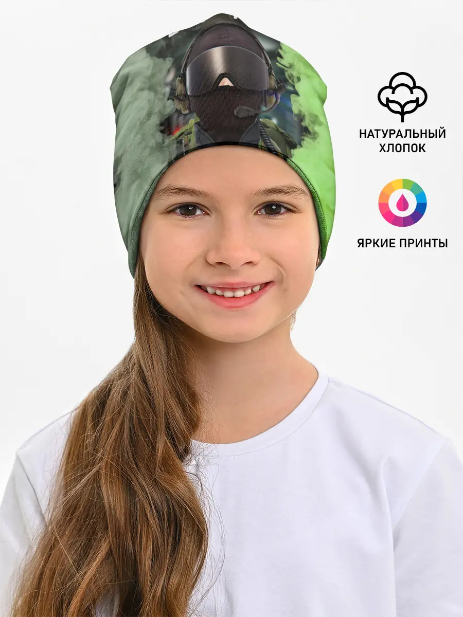 Детская шапка / Opposing Force | Half-Life