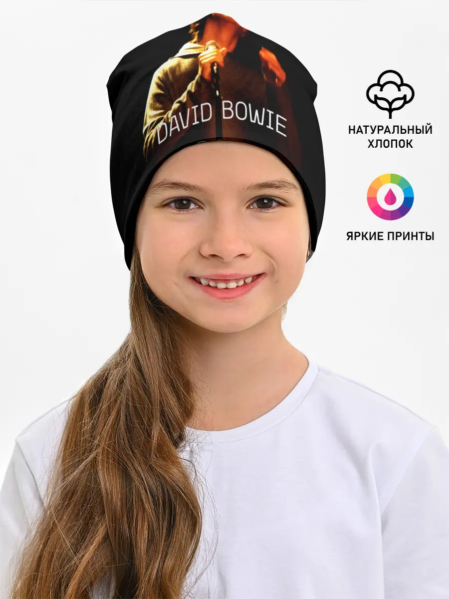 Детская шапка / VH1 Storytellers - David Bowie