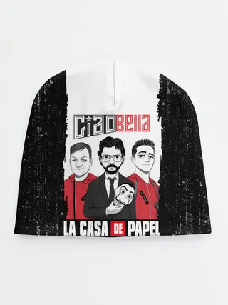 Детская шапка / Палермо | Професор | Денвер | Бумажный дом