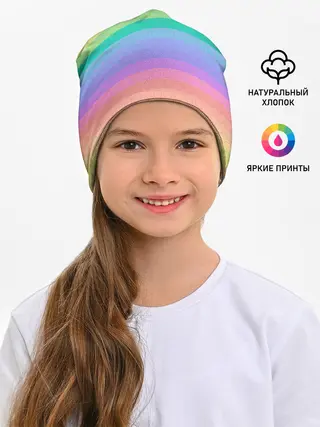 Детская шапка / Поп ит антистресс