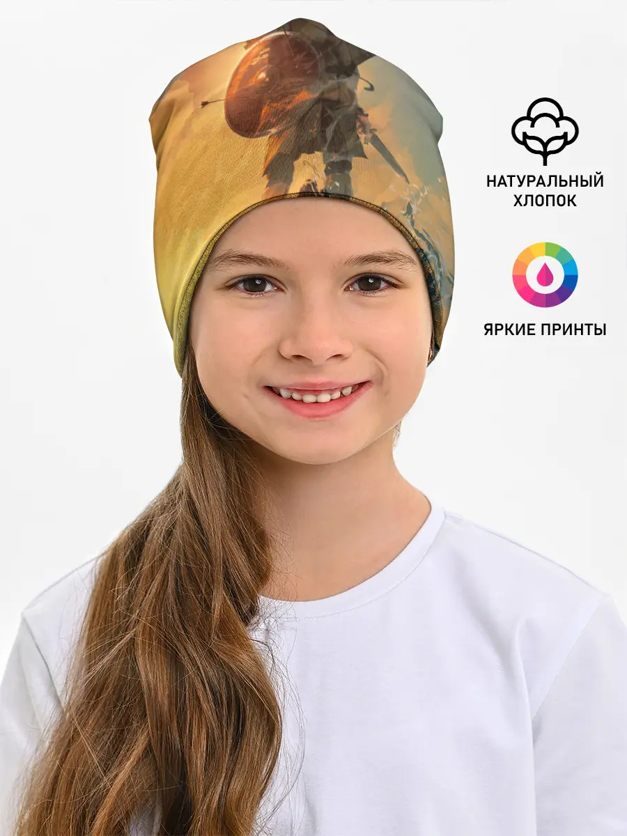 Детская шапка / Винланд стоит на скале сага