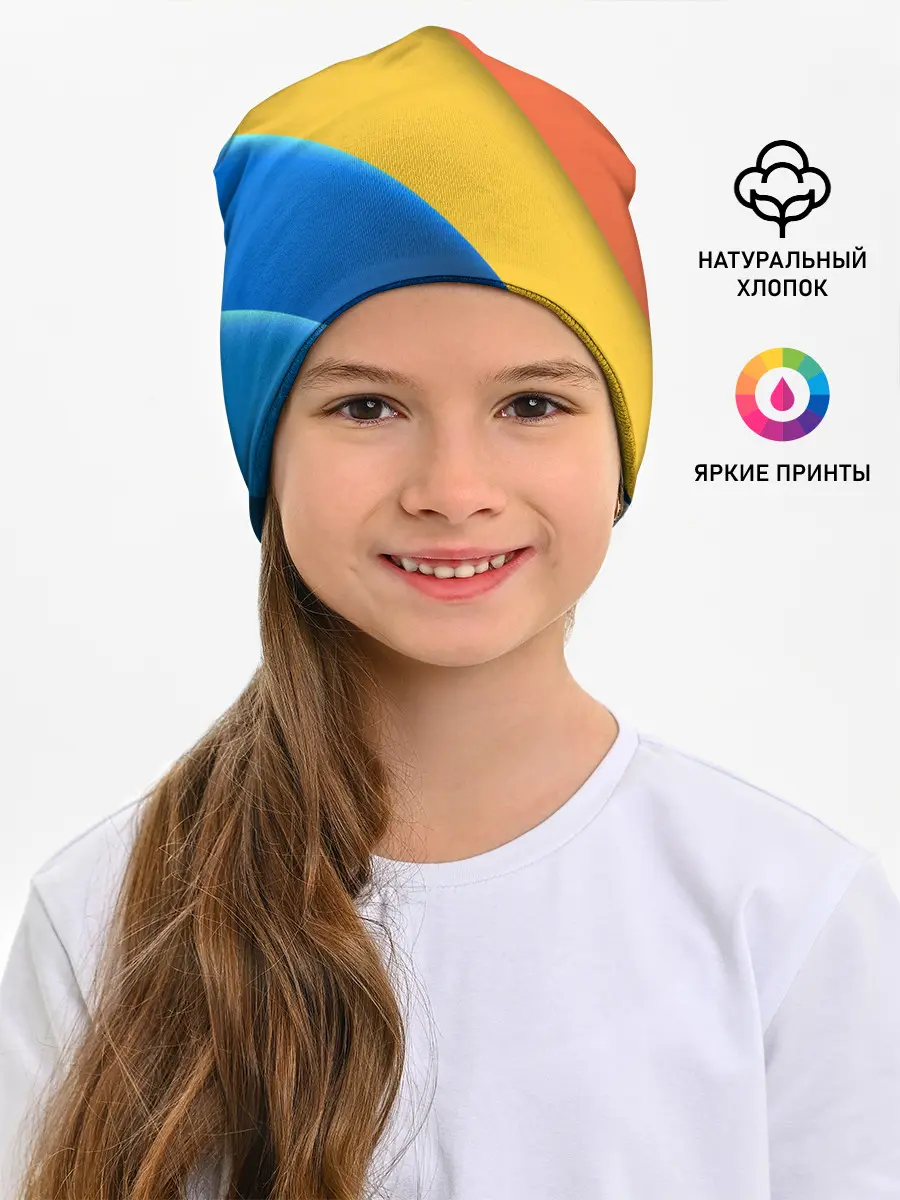 Детская шапка / Полутона и оттенки