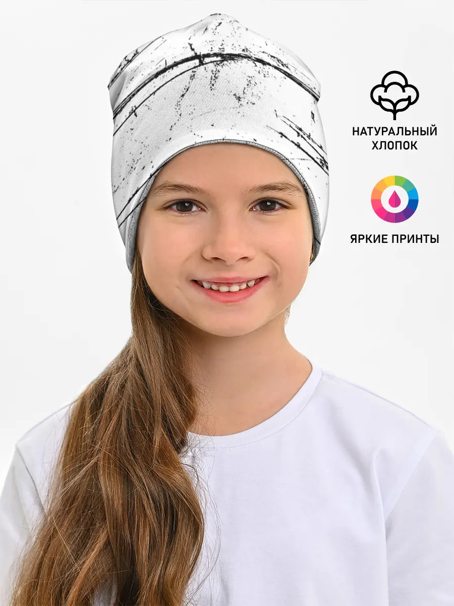 Детская шапка / ИСПАЧКАННЫЙ КРАСКОЙ