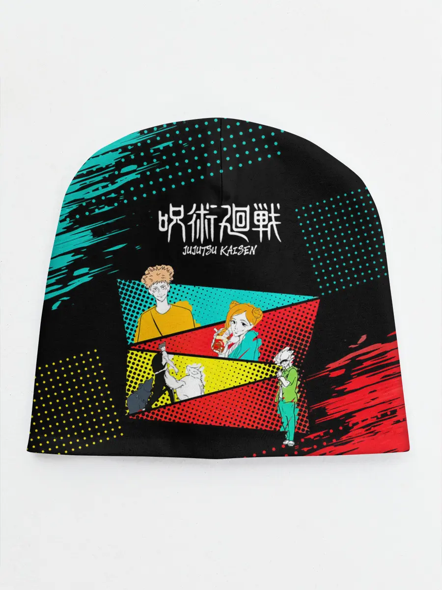 Детская шапка / Магическая битва персонажи