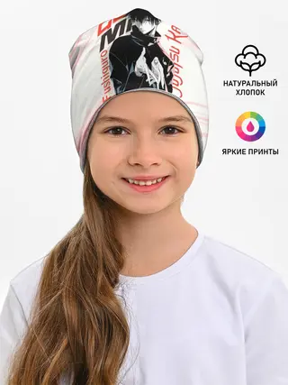 Детская шапка / Фушигуро Мегуми Магическая битва