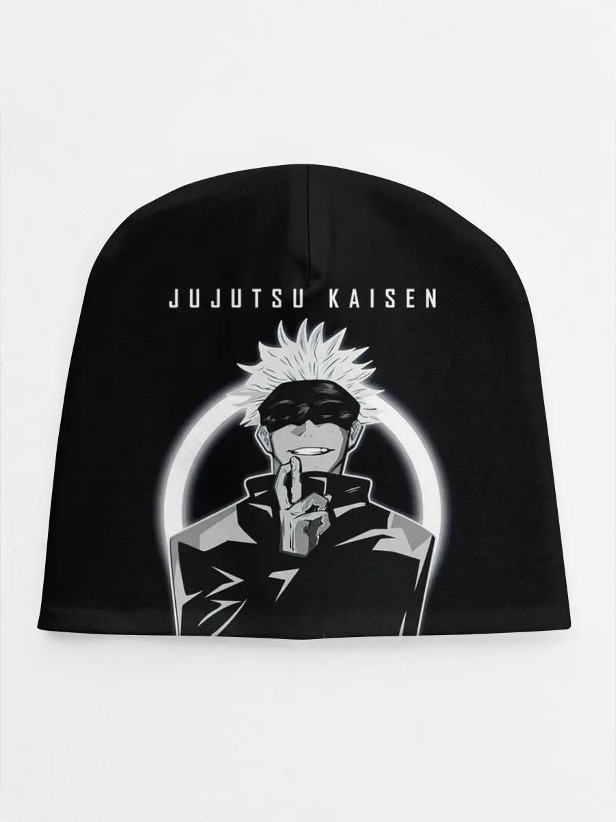 Детская шапка / Годжо Сатору Магическая битва