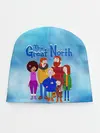 Детская шапка / Великий Север / The Great North