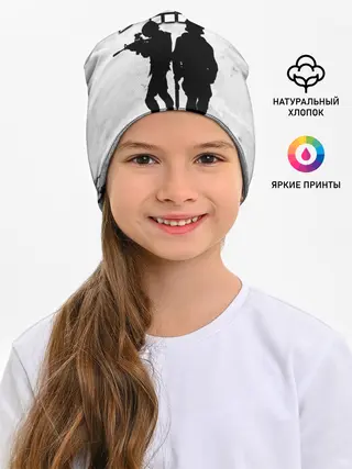 Детская шапка / Arma / Арма,Tactical Simulator