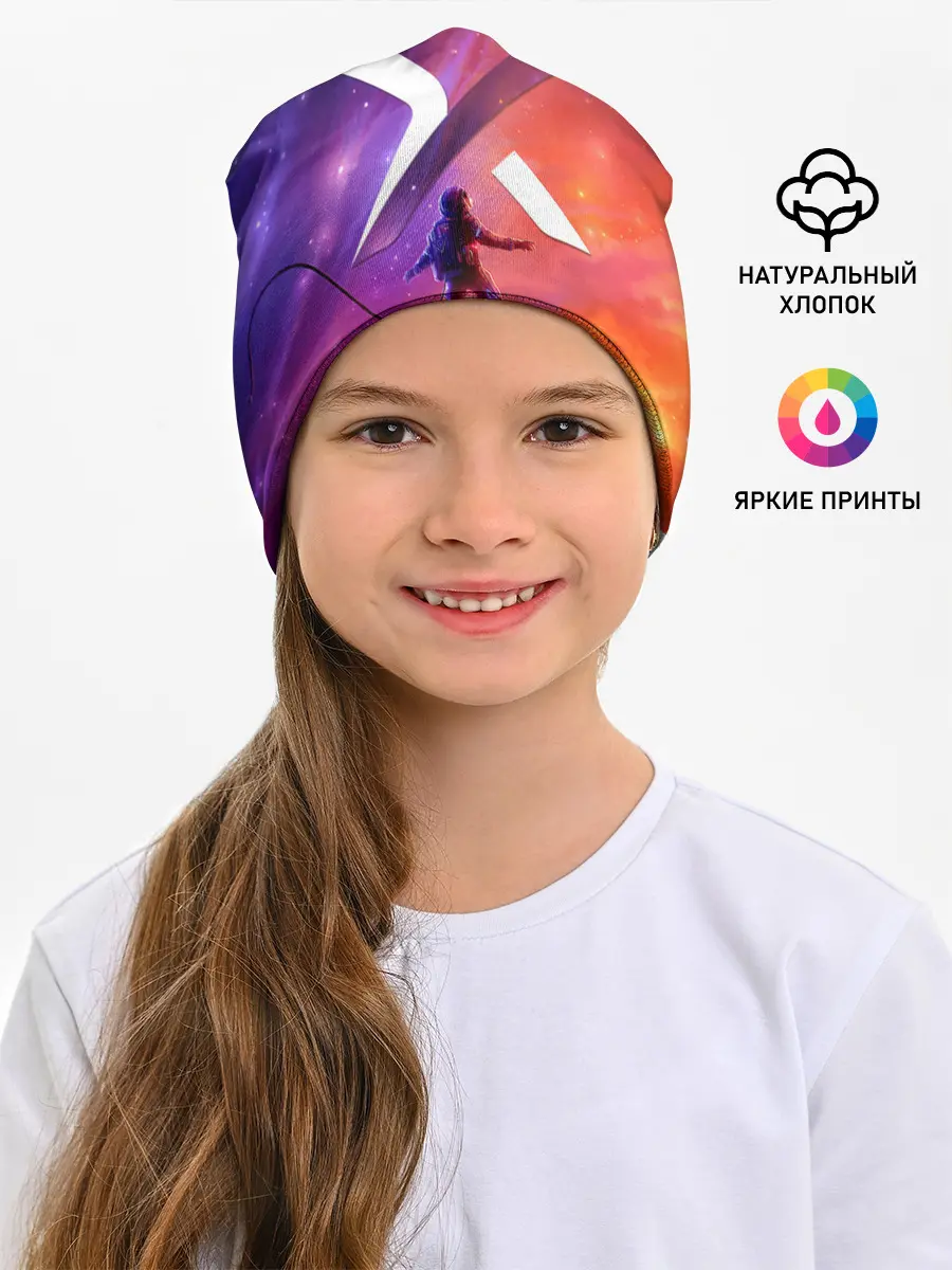 Детская шапка / Space X