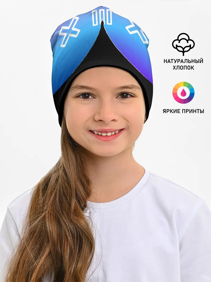 Детская шапка / G&M