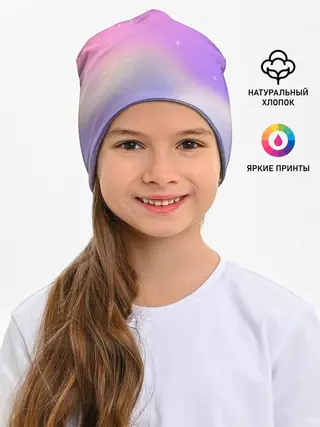 Детская шапка / Звёздное небо розовый закат