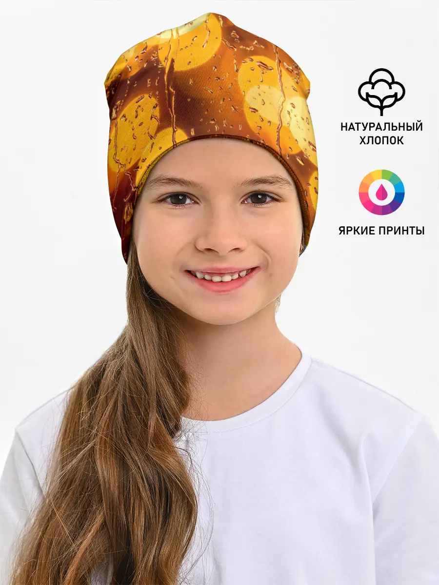 Детская шапка / Дождик золотой