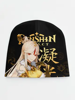 Детская шапка / Нин Гуан / Genshin Impact