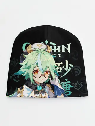 Детская шапка / Сахароза / Genshin Impact