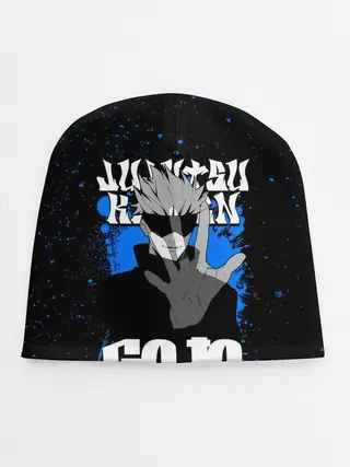 Детская шапка / Годжо Сатору | Магическая битва