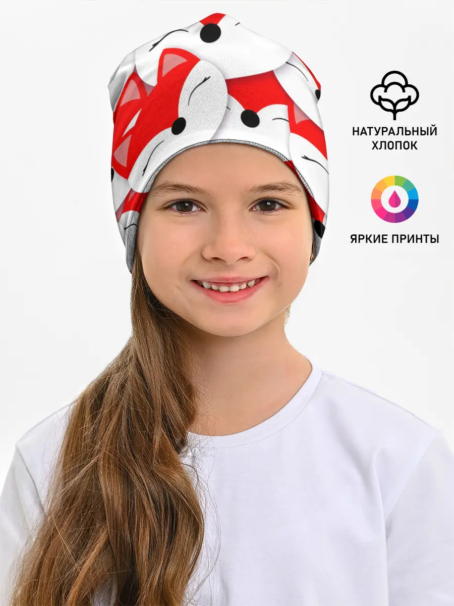 Детская шапка / Лисёнок принт