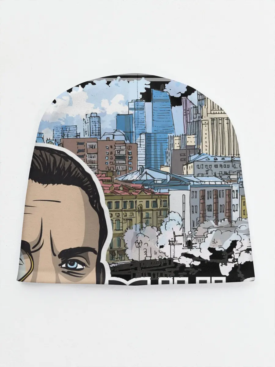 Детская шапка / Булгаков. Высокие мысли