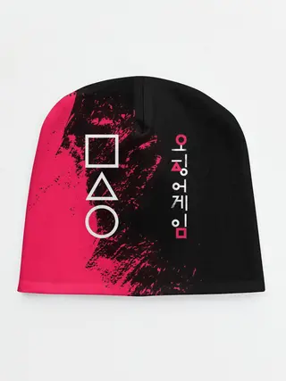 Детская шапка / Игра в кальмара | Squid game