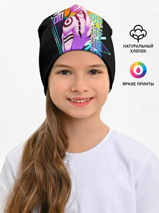 Детская шапка / Jujutsu Kaisen , Сукуна