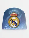 Детская шапка / FC РЕАЛ МАДРИД