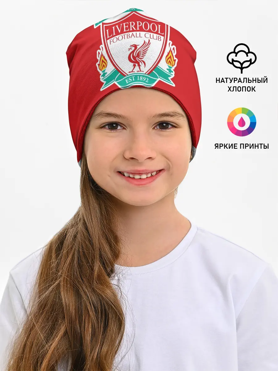 Детская шапка / F.C. LIVERPOOL