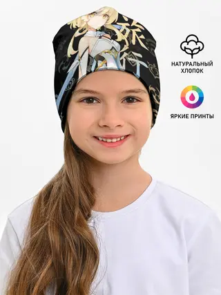 Детская шапка / Путешественница / Genshin Impact