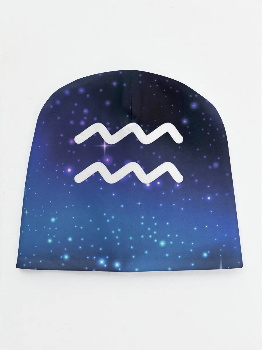 Детская шапка / Водолей / Aquarius, Знак зодиака