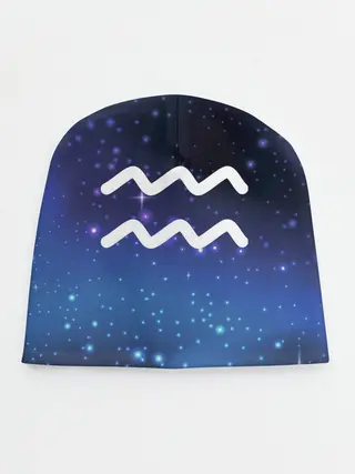 Детская шапка / Водолей / Aquarius, Знак зодиака
