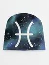 Детская шапка / Рыбы / Pisces, Знак зодиака