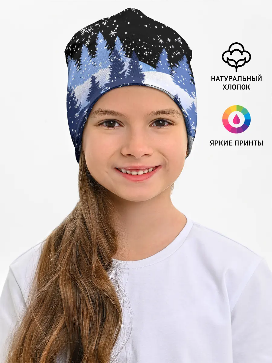 Детская шапка / Снежная ночь в зимнем лесу