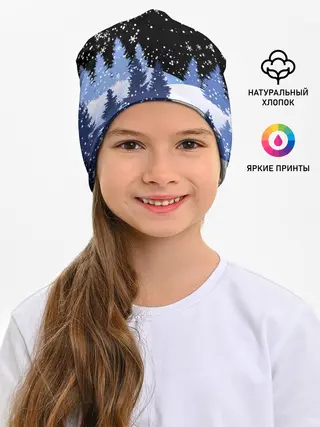 Детская шапка / Снежная ночь в зимнем лесу