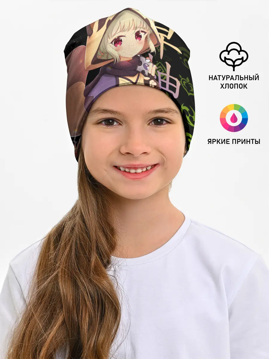 Детская шапка / Саю / Genshin Impact