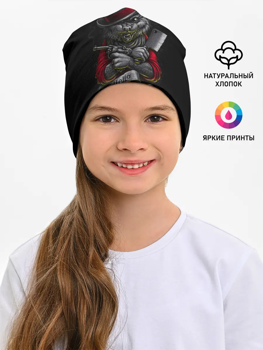 Детская шапка / КОТ ДЖЕНТЕЛЬМЕН