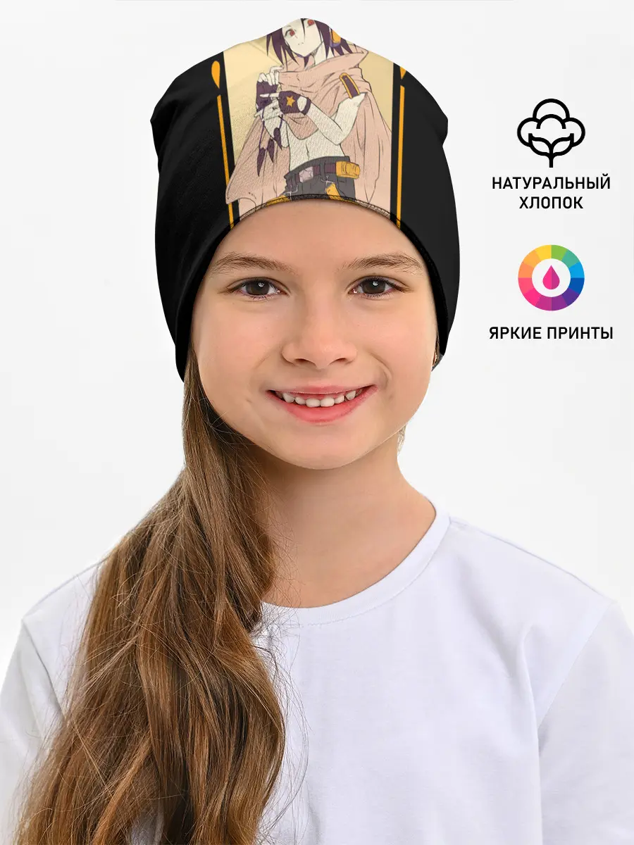 Детская шапка / Yoh asakura kun