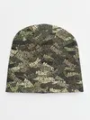 Детская шапка / Именной камуфляж Макс