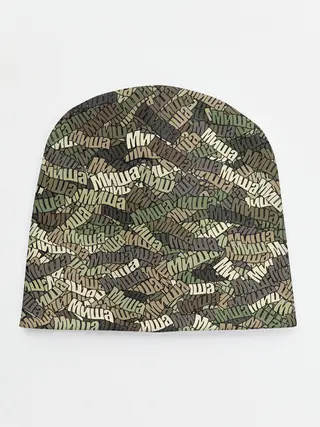 Детская шапка / Именной камуфляж Миша