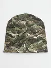 Детская шапка / Именной камуфляж Колян